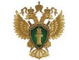 Прокуратура